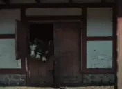 EshakArrive emote for Discord