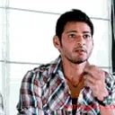 esesadu emote for Discord