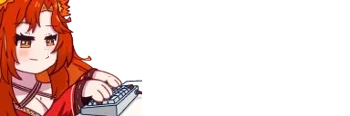 essaying emote for Discord