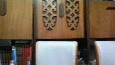 estArrive emote for Discord