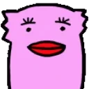 esokiss emote for Discord