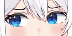 ellySus emote for Discord