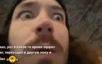 ElvisSniffa emote for Discord