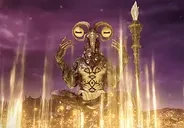 eldenringFrog emote for Discord