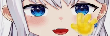 ellyhiii emote for Discord