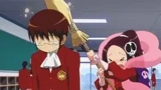 elsieBonk emote for Discord