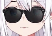 ellyHUH emote for Discord