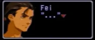 ELLIPSES emote for Discord