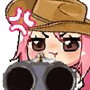 EliTexas emote for Discord