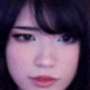 emiruTHINKING emote for Discord