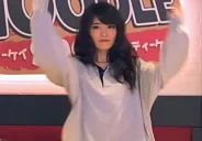 emiruCHIKA emote for Discord