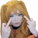 emiruFULOVE emote for Discord