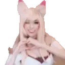 emiruHeart emote for Discord