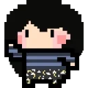 emiPls2 emote for Discord