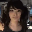 emiruFU emote for Discord