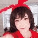 emiruC emote for Discord