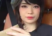 emiruGRAB emote for Discord