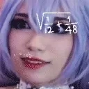 emiruMath emote for Discord