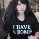 emiruVibe emote for Discord