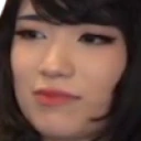 emiruWUT emote for Discord