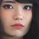 emiruHonestReaction emote for Discord