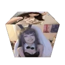 emiruCube emote for Discord