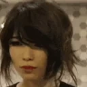 emiruBobbleGomYippieeee emote for Discord