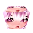 emilyyCube emote for Discord
