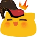 empty_sadness emote for Discord