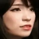 emiruUhh emote for Discord