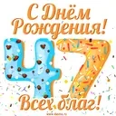 Emote emote for Discord