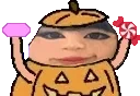 emiWeen emote for Discord