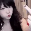 emiruFinger emote for Discord