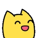 emoteHappier emote for Discord