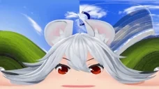 embercereal emote for Discord