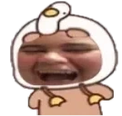 emfaWIGGLE emote for Discord