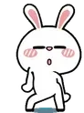 emoteabunny2 emote for Discord