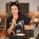 emiStrong emote for Discord