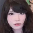 emiConfused emote for Discord