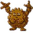 Explode emote for Discord