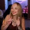 extazjadance emote for Discord