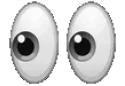 EyesLooking emote for Discord