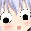 EYES emote for Discord