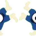 EYEYASPIN emote for Discord