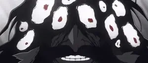 eyeguy emote for Discord