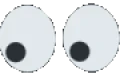 EyeShake emote for Discord