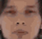 eye emote for Discord