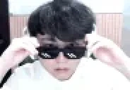 ezz emote for Discord