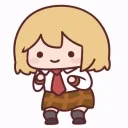 ezgif5f3e825ef15 emote for Discord