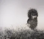 ezickFlex emote for Discord